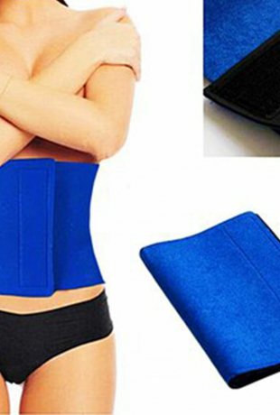 Waist-Shaper Sweat