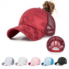 Trainsane Ponytail Baseball Cap